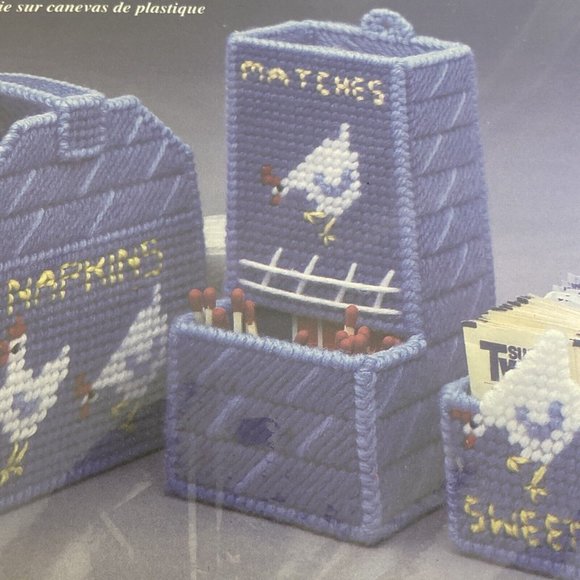 Plastic Canvas Needlepoint Kit Country Charmer 3 pc. Kitchen Set - Picture 4 of 8